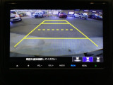 バックモニター付きで、車庫入れやバック時の後方確認をサポート。