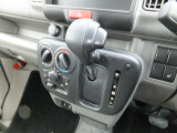 無断変速オートマ(CVT)は滑らかな変速で燃費も良いですよ!