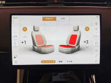 【全席シートヒーター】フロント、リアシートに3段階調節が可能なシートヒーターが内蔵されております。寒い日などに重宝するオプション装備です。