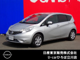 日産人気の、ノート X 入荷しました♪