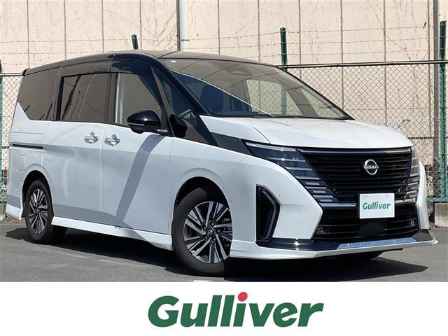 セレナ 1.4 e-POWER ルキシオン ワンオーナー 修復歴無し