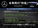 GLB GLB200d 4マチック 4WD 