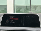 【 オーディオ 】車内で音楽がお楽しみいただけます♪