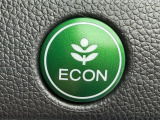 ワンタッチで省燃費走行をサポートするECONスイッチを装備。