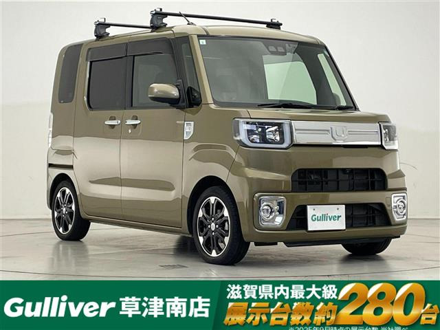 ウェイク G ターボ リミテッド SAIII 修復歴無し