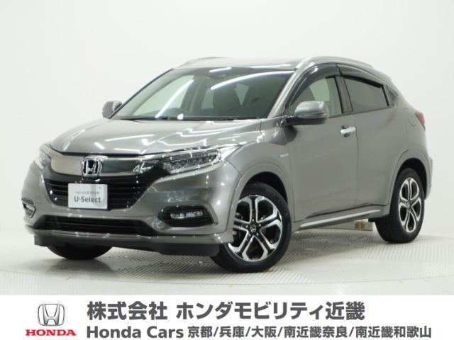 ヴェゼル 1.5 ハイブリッド Z ホンダセンシング 