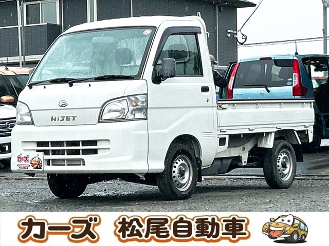 ハイゼットトラック スペシャル 4WD キーレス MT車
