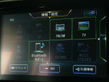 フルセグTV視聴やCD・DVD再生はもちろん、Bluetooth通信機能など多機能でとっても使いやすいです♪