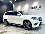 ◆LIBERALAは、輸入車選びの新たなスタイルを提案するインポート・セレクト・ブランドです。オーナー様となる方がクルマから直接感じる感性を第一にした、最良の一台との出会いをコーディネートいたします。