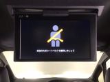 【後席用プルダウンモニター】後ろに乗車している人を飽きさせません♪ テレビやDVDビデオを見ながら楽しいドライブを♪使わない時は格納できますので、ジャマになる事もありません♪