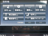 純正ナビ(SD方式):CD・DVD・Bluetooth再生機能付なので、好きな音楽を聴きながら楽しいドライブガ可能です♪またフルセグTVチュ-ナ-内蔵ですので高画質にてTVの視聴も可能です!