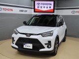 トヨタが中古車選びを変える「TOYOTA認定中古車」。選ぶならトヨタの安心中古車! 1、徹底した洗浄 2、車両検査証明書付き 3、ロングラン保証 且つ、修復歴が無い車【是非ご来店いただき確認下さい】