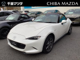 マツダ ロードスター