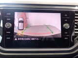 バックモニター搭載で車庫入れ安心!バック中の死角部分がモニターに映し出されるので安全性アップ!!