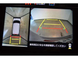 9インチディスプレイオーディオ  バックモニター付き。 車両後方の映像が画面に表示されるので、車庫入れが苦手な人も安心です。 ただし、目視確認もお忘れなくお願いいたします。