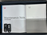 スマートキーは鍵をバッグに入れたままでもドアロックの開閉やエンジンのON・OFFができます。夜間や雨の日も鍵を探さなくて良いので便利です。