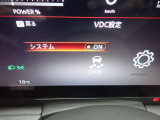 VDC(横滑り防止装置)が装備されており滑りやすい道や障害物を回避した際に車両を安定させてくれますので安心です♪