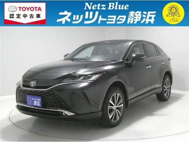 ヤリス 1.5 ハイブリッド G （6AA-AXUH80）