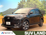 禁煙車 純正エアロ 9インチディスプレイオーディオ 全周囲カメラ