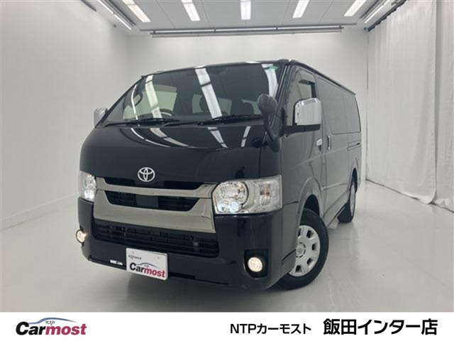 ハイエースバン 2.8 スーパーGL ダークプライムII ロング ディーゼル 