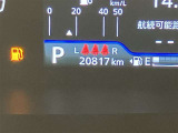 視認性の良いメ-タ-を採用しており、快適なドライブをサポ-トします。