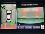 【アラウンドビューモニター】まるでクルマを真上から見ているようなアラウンドビューモニターで運転をサポート。運転席から見えにくい車の四隅や後方もモニターでしっかり見えます。