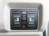 両側電動パワースライドドア付き。運転席からも簡単に開閉もできます。