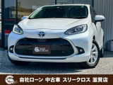 ローンが通らない生活からローンが通る生活へ導くことが可能です!★全国対応★保証人不要★頭金不要★最大120回払いまで対応☆信用情報回復☆可決率90%以上☆相談だけでもOK☆全車種OK☆在庫車以外も購入OK