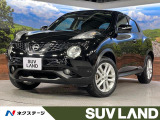 純正SDナビ 全周囲カメラ 衝突被害軽減システム 禁煙車 ドラレコ