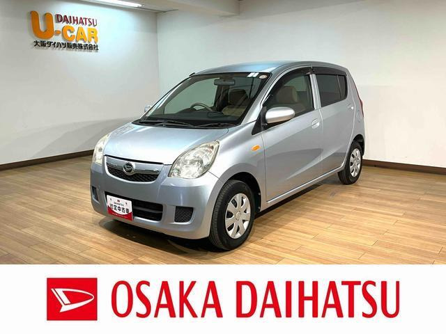 ミラ X リミテッド ER 