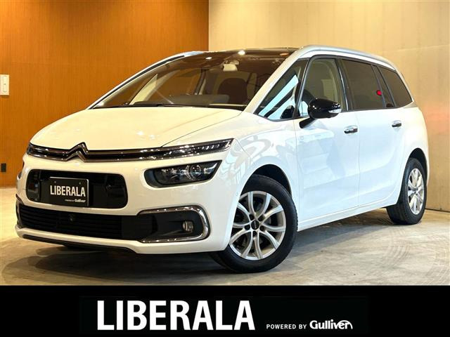 グランドC4スペースツアラーオリジンズ ブルーHDi ディーゼルサンルーフ ワンオーナー