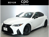 レクサス IS