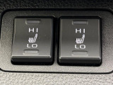 【シートヒーター】寒い日に重宝するシートヒーター!エアコンより早く温まってくれるので寒がりの人も安心ですね♪エアコンの温風は乾燥するから苦手、という方にもをおすすめです。