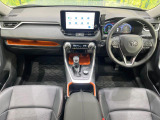 RAV4 2.5 ハイブリッド アドベンチャー E-Four 4WD 