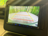 【バックカメラ】駐車時に後方がリアルタイム映像で確認できます。大型商業施設や立体駐車場での駐車時や、夜間のバック時に大活躍!運転スキルに関わらず、今や必須となった装備のひとつです!