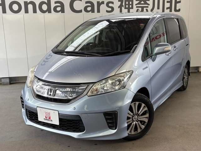 フリードハイブリッド 1.5 ジャストセレクション 