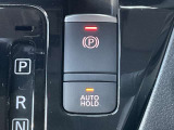 信号待ちなどでブレーキペダルを踏んで停車した後、ブレーキペダルから足を離しても車がそのまま停止状態を維持できる機能です。