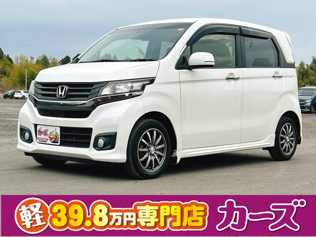 N-WGNカスタム G Aパッケージ 保証12ヵ月・走行無制限 ナビ