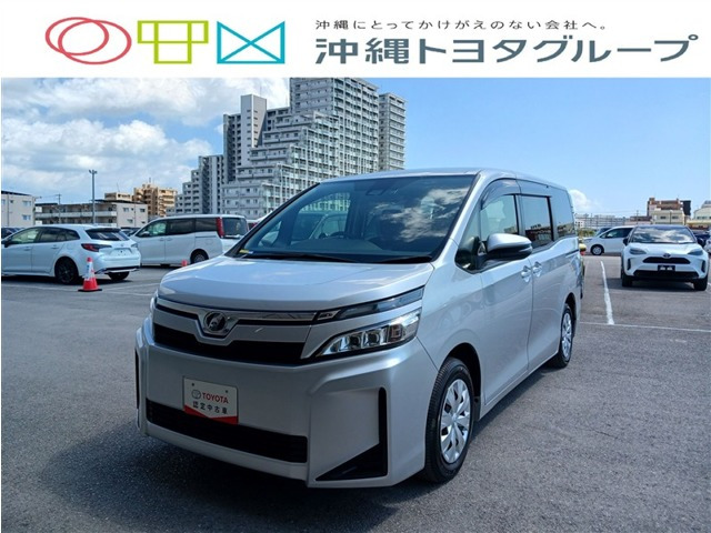 ヴォクシー 2.0 X 