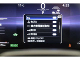 【クリアランスソナー】警告音と表示で、障害物の確認をアシスト♪縦列駐車時や駐車場・車庫などでの取り回しをサポートします。