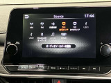 9インチ大画面メーカーナビ★プロパイロットとリンク、Apple CarPlayワイヤレス接続もできます★さらにNissanConnectサービス搭載で最速ルート検索・オペレーターサービスも対応★