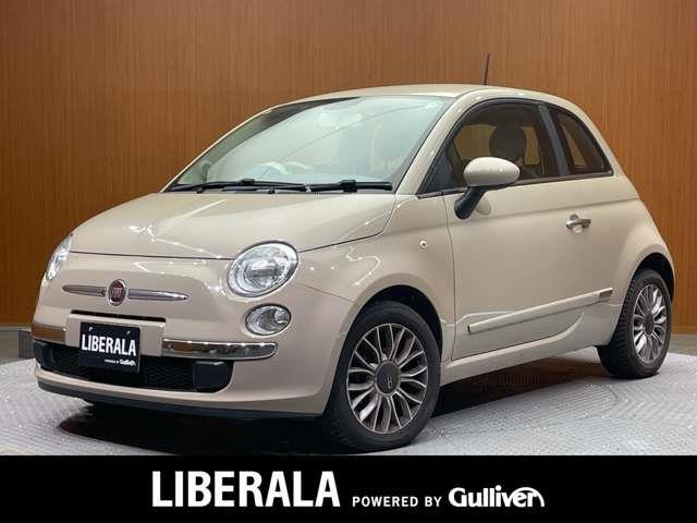 500クレマ カフェ修復歴無し