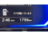 安心2【保証】保証付きです!万一の故障も、保証対象なら無償修理が可能となります♪(保証期間・条件は車両により異なります)