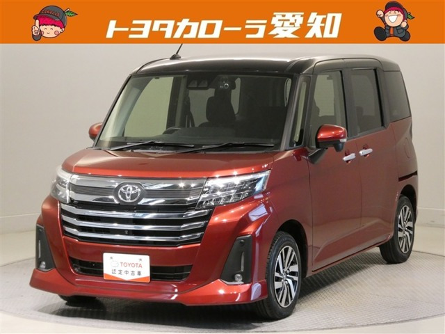 ルーミー 1.0 カスタム G 