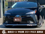 ローンが通らない生活からローンが通る生活へ導くことが可能です!★全国対応★保証人不要★頭金不要★最大120回払いまで対応☆信用情報回復☆可決率90%以上☆相談だけでもOK☆全車種OK☆在庫車以外も購入OK