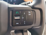 【アダプティブクルーズコントロール】前方車両を認識して自動で追従していくアダプティブクルーズコントロールが搭載されております。渋滞時などでも大変便利な機能になります。