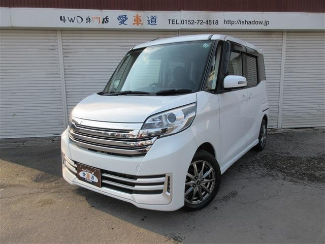 デイズルークス ハイウェイスター X Gパッケージ 4WD アラウンドビューモニター純正...