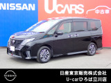 日産人気の、セレナ e-POWERハイウェイスターV 入荷しました♪