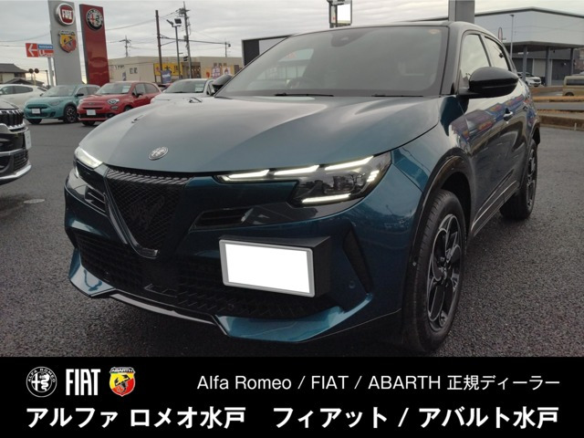 ジュニアイブリダ プレミアムイブリダ プレミアム