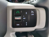 【アダプティブクルーズコントロール】前方車両を認識して自動で追従していくアダプティブクルーズコントロールが搭載されております。渋滞時などでも大変便利な機能になります。